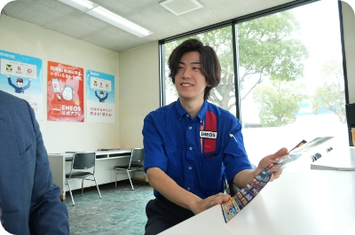 見積り中の様子