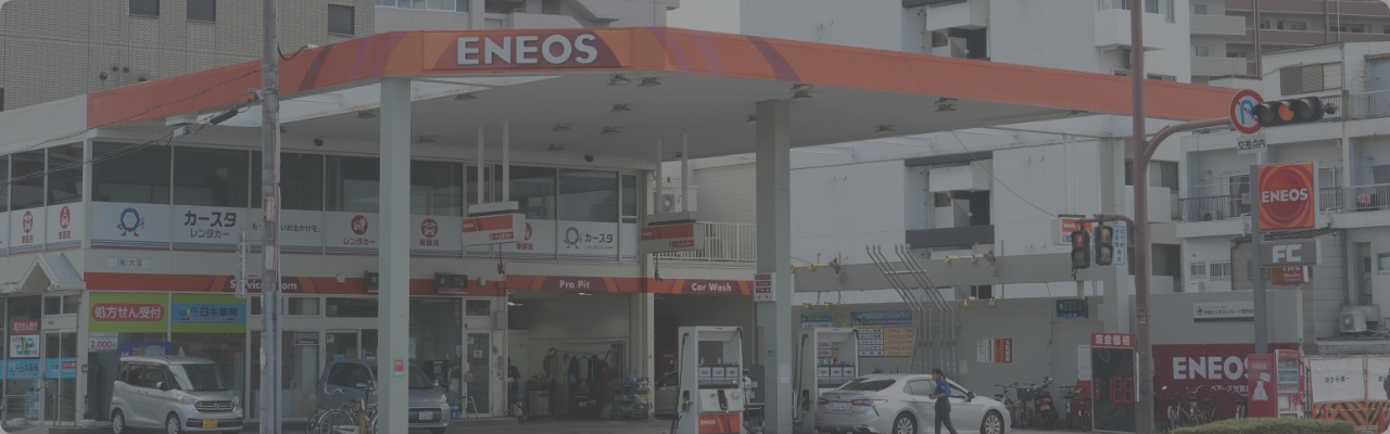 店舗一覧ページのメインビジュアル