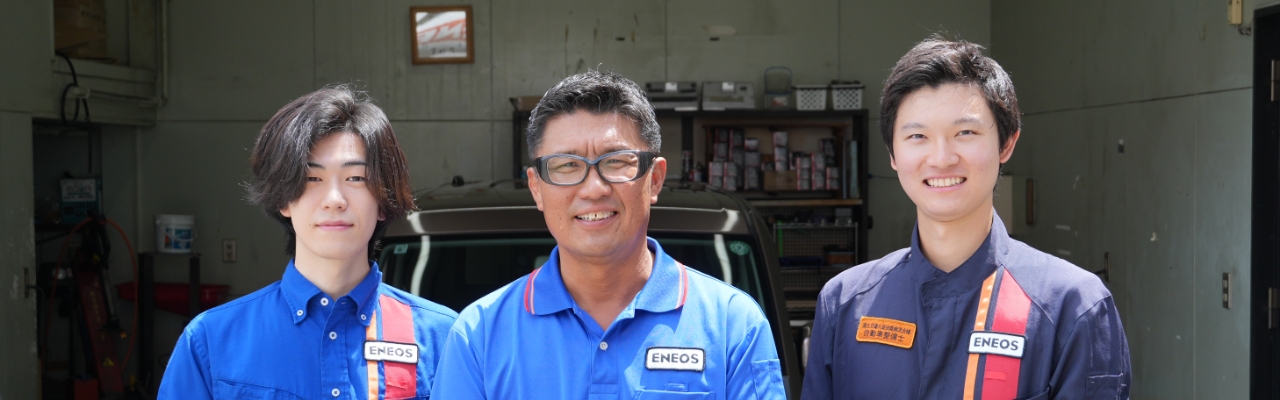 スタッフ紹介ページのメインビジュアル